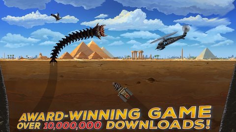 死亡蠕虫(Death Worm Free)