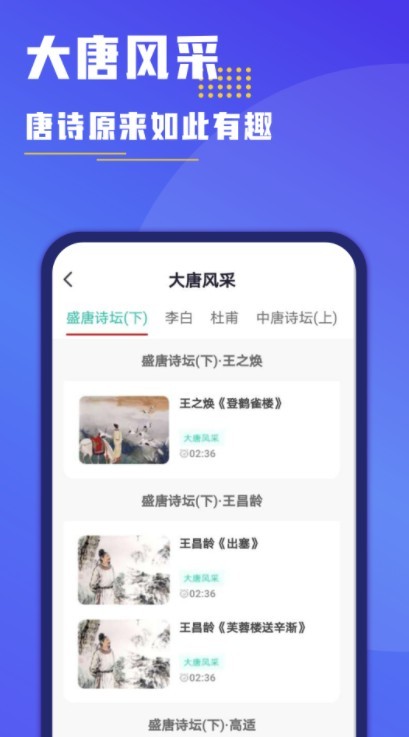 作业答案解答下载-作业答案解答大全最新版下载