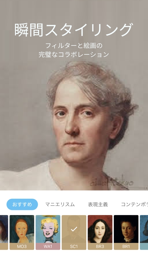aigahaku官方免费下载手机版