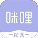 咪哩约课手机安卓版