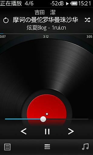 rockbox