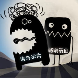 最好的你游戏官方安卓版