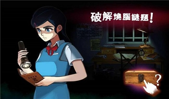 诡异影院游戏下载-诡异影院游戏手机版下载