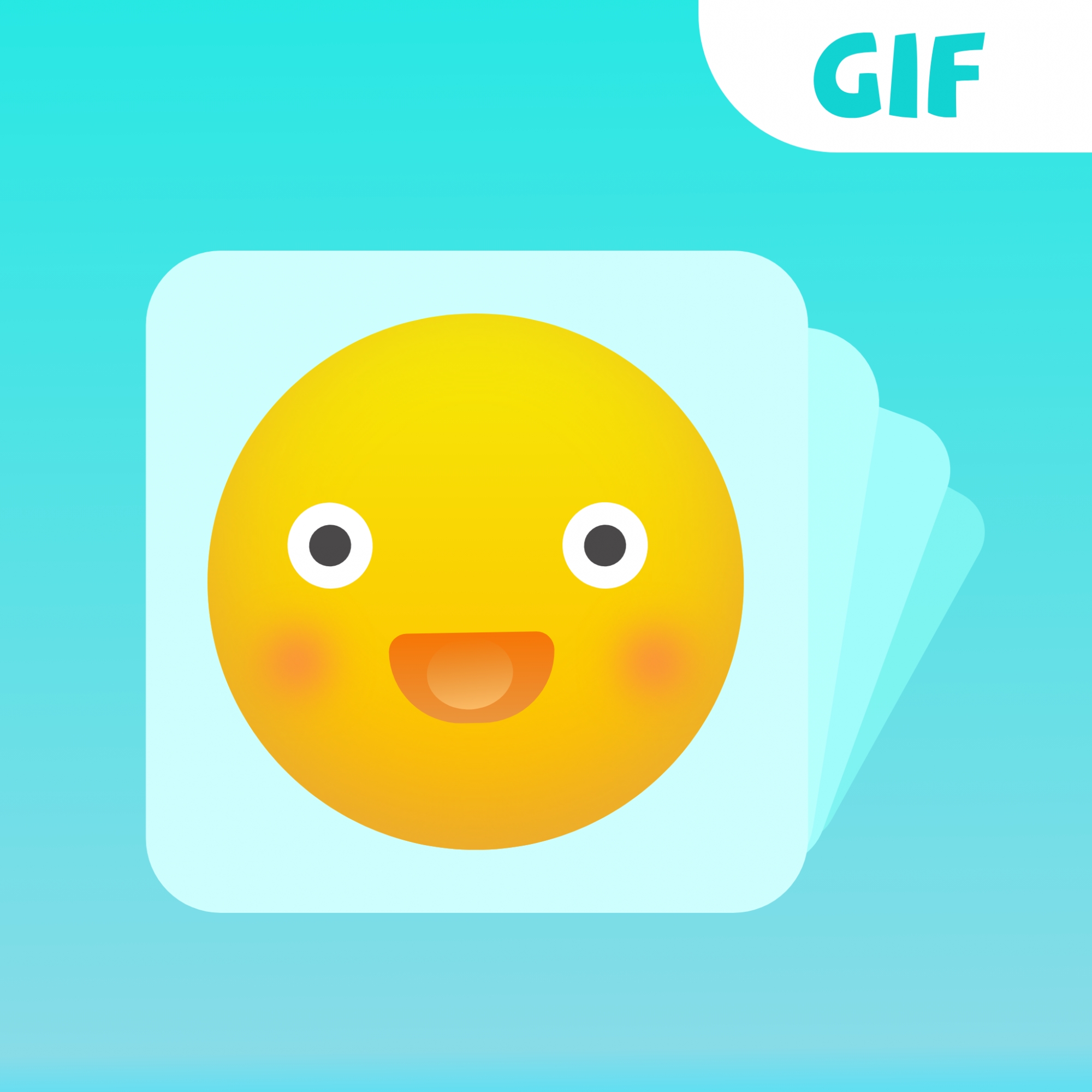 全能表情包APP最新免费版