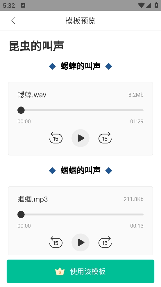 二维码生成器永久免费版