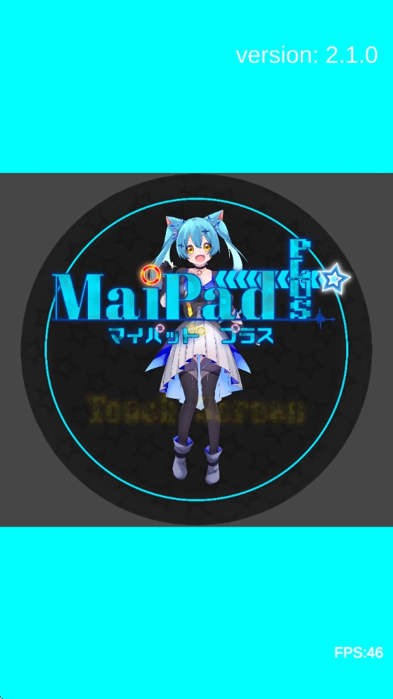 maipadplus谱面安卓版