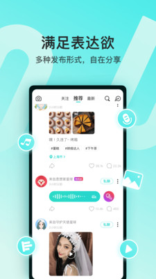 soul灵魂伴侣