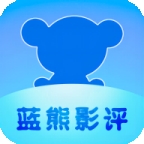 蓝熊影评去广告版下载