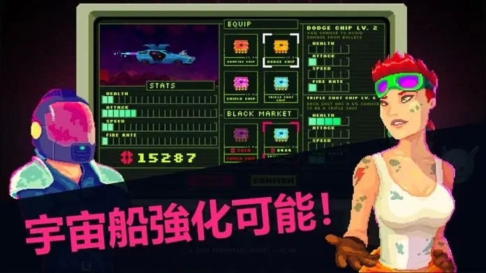 黑色悖论游戏手机版