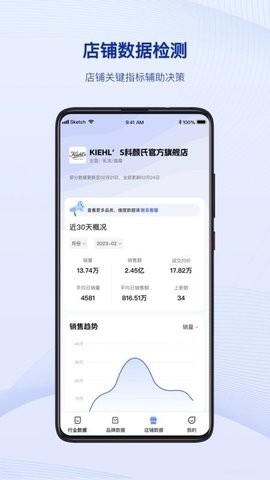 炼丹炉手机版
