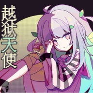 越狱天使游戏中文完整版