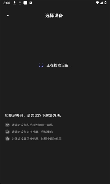 U港台剧app官方版