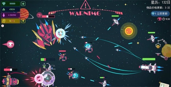 星空浪人Galaxy Tycoon最新版