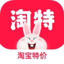淘特极速版