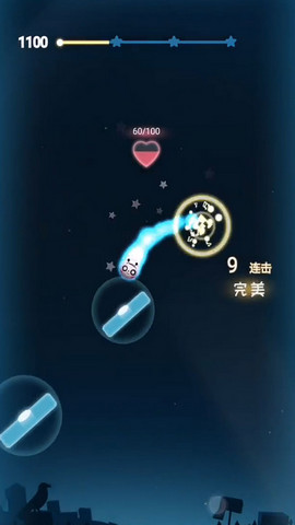 音跃星球抖音版游戏最新版小游戏免费