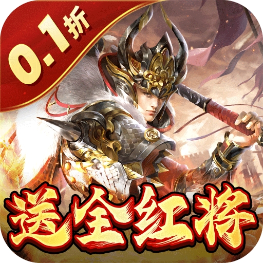 蜂鸟五虎将手游官方版