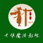 大侠魔法影视大全t