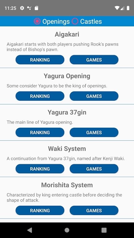 将棋questapp(Shogi Quest)