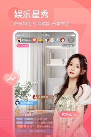 斗鱼app客户端下载-斗鱼app客户端下载手机版