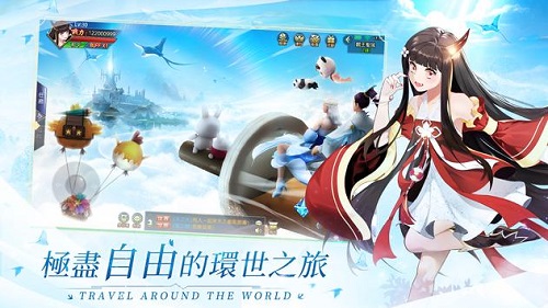 云之歌