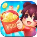 附近红包群APP