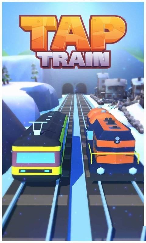轻轨列车(Tap Train)