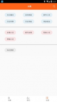 one一个就够了