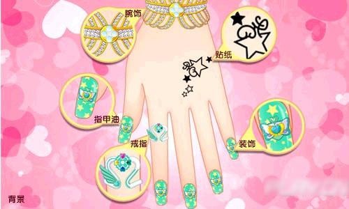 巴啦啦魔法美甲2游戏免费版下载-巴啦啦魔法美甲2游戏免费版手游下载