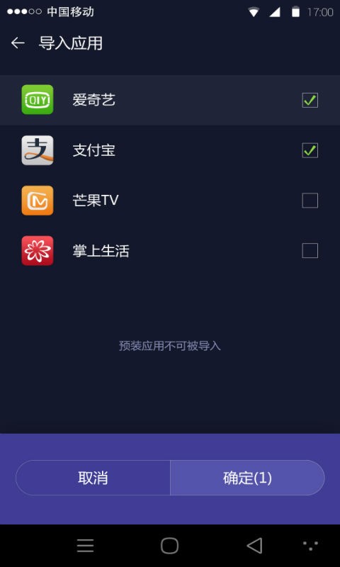 x分身