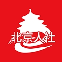 北京人社APP最新官方版