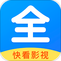 快看影视大全