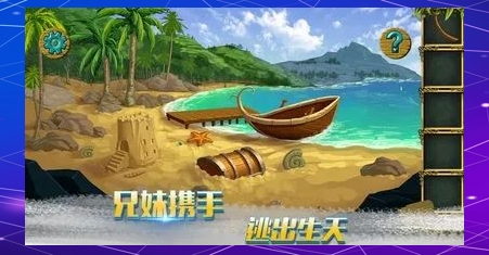 幽夜童话最新官方版