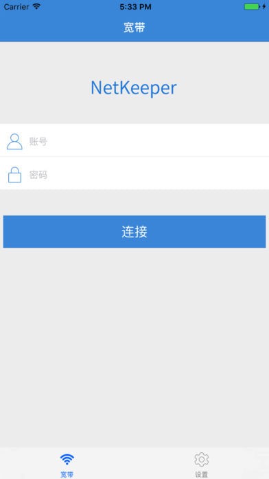 netkeeper