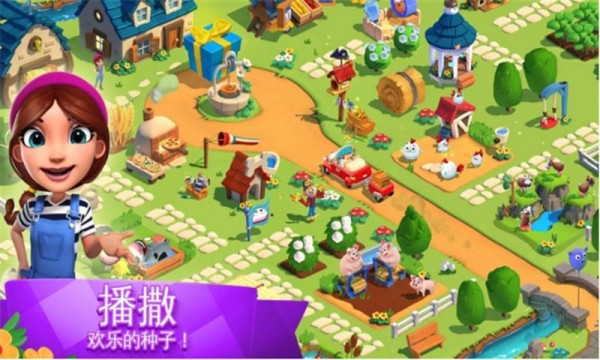 全民大丰收红包版正版