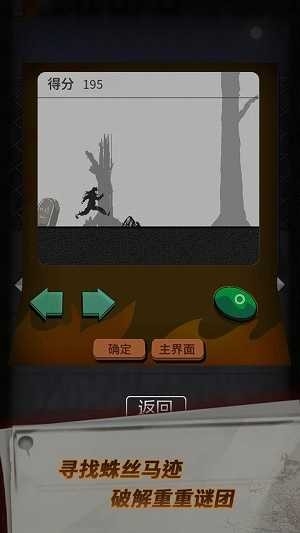 恐怖玩偶1游乐园游戏中文最新版