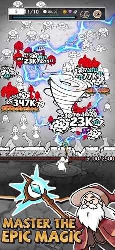 甘道夫醒醒啦游戏最新版