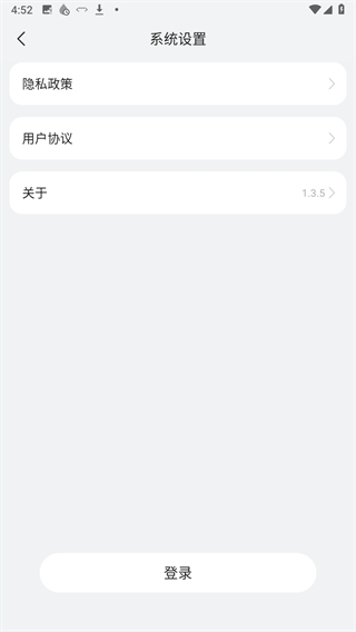gloryfitpro智能手表app2025最新版本