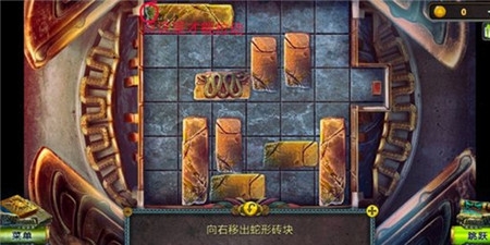 密室逃脱5逃出博物馆1