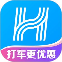 哈啰出行下载app