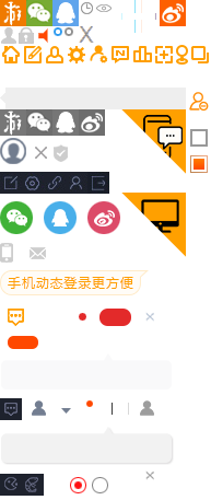 葫芦侠正版iOS