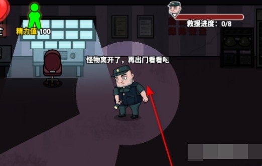 恐怖伪人酒店游戏正式版