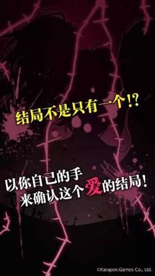 丧尸女友最新版本