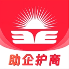 贵商易官方最新版