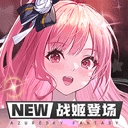 蓝空幻想手机2025最新版