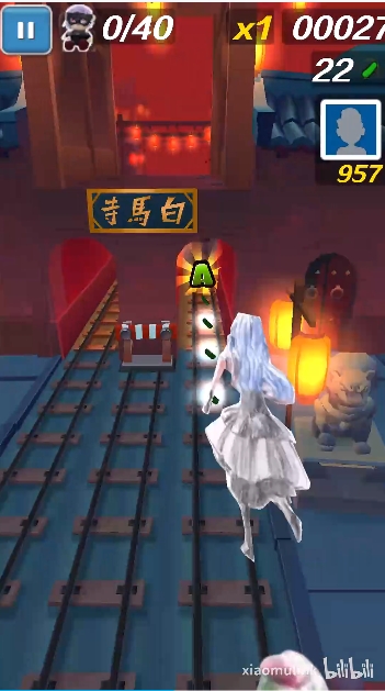 阁楼跑酷完整版