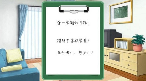 我做夫人那些年之都市物语安卓完结版