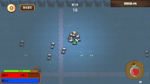 地狱入侵最新官方版