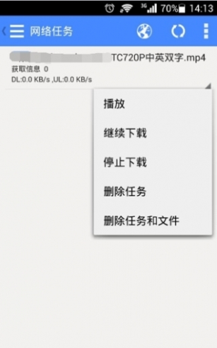 影音先锋