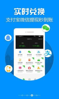打字录入