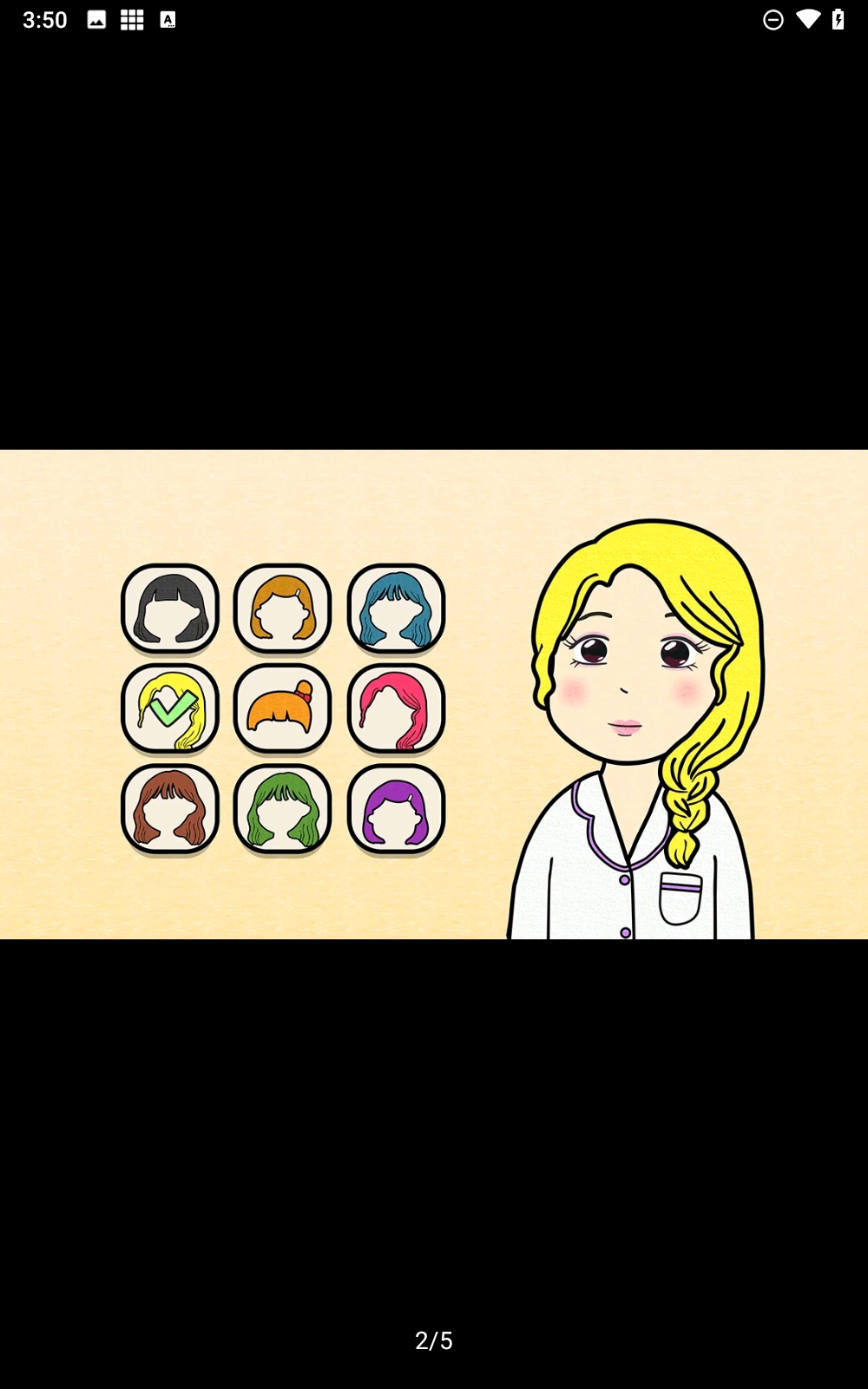 夏莉的打扮时间2(MakeUp2)游戏中文最新版